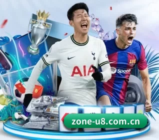 u8国际的方向 - 长期内容价值积累 - U8 INTERNATIONAL